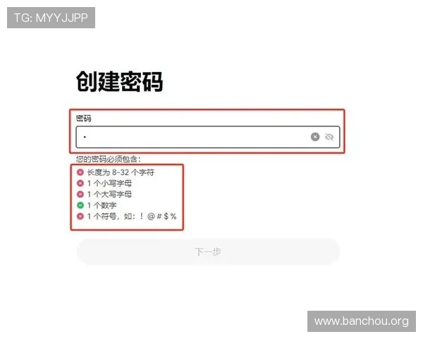 欧博官网开户教程新手必看，详细步骤指导确保顺利完成注册