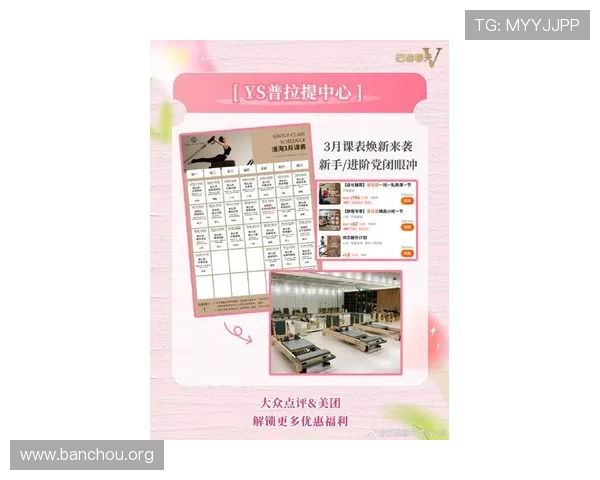 欧博最新官网优惠优惠活动时间安排及参与方式详解 欧博最新官网优惠优惠活动时间安排及参与方式详解