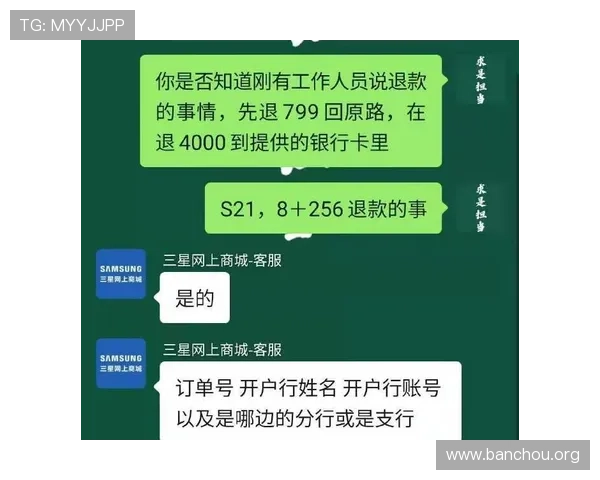 欧博最新官网登录入口常见问题解答，解决用户登录过程中遇到的困扰