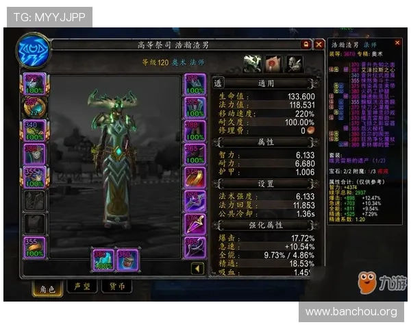 欧博游戏登录界面操作指南新手必看 欧博游戏登录界面操作指南新手必看