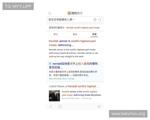 ab欧博厅官网官方入口导航帮助新手玩家轻松找到正规登录渠道保障游戏体验 ab欧博厅官网官方入口导航帮助新手玩家轻松找到正规登录渠道保障游戏体验