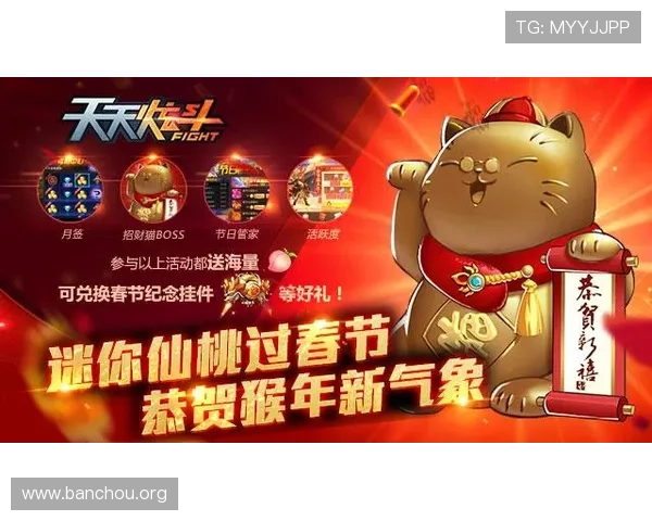 如何在欧博游戏官方网站上领取每日签到奖励与福利