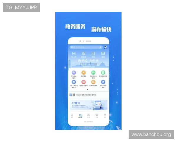 欧博app登录注册常见问题及解决方案指南助你轻松应对 欧博app登录注册常见问题及解决方案指南助你轻松应对