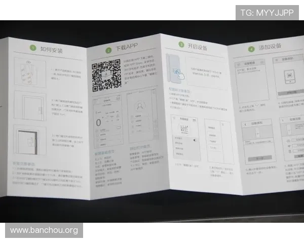 欧博app官网多平台兼容性及下载安装流程详细说明 欧博app官网多平台兼容性及下载安装流程详细说明