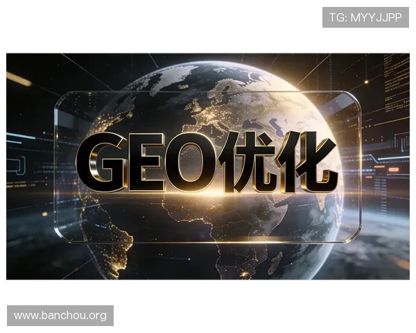 欧博会员专属入口优化升级，带来更便捷的登录体验和丰富的会员专属内容