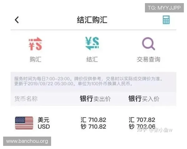 欧博代理官网首页入口安全登录流程详解,保障账户安全 欧博代理官网首页入口安全登录流程详解,保障账户安全