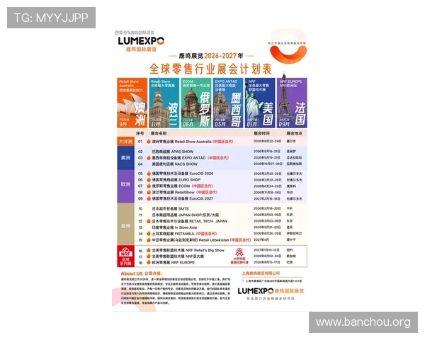 欧博会官网入口官方最新2026年入口地址查询及访问方法全攻略,方便用户快速访问官网 欧博会官网入口官方最新2026年入口地址查询及访问方法全攻略,方便用户快速访问官网