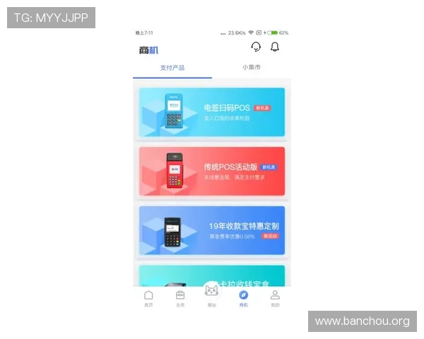 欧博会官网登录入口官方渠道及登录步骤详细介绍