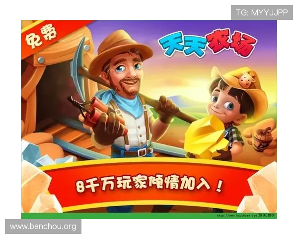 欧博官方下载教程，详细步骤帮助玩家轻松完成游戏下载与安装