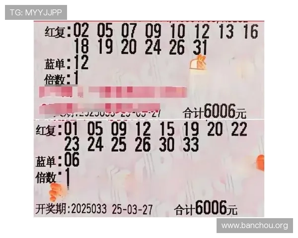 欧博娱乐投注常见问题解答解决玩家在投注过程中遇到的疑难杂症与操作难题