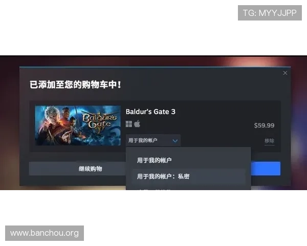 欧博官网版最新上线,全面解析游戏特色与玩法指南助你轻松上手 欧博官网版最新上线,全面解析游戏特色与玩法指南助你轻松上手