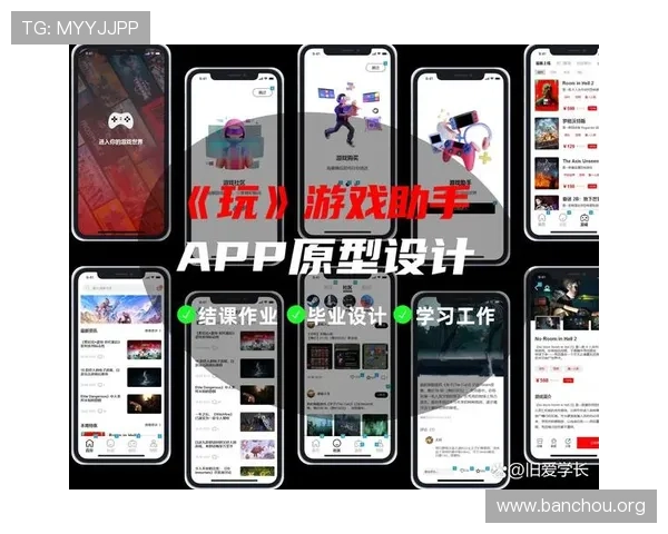 欧博平台app下载适配多设备版本，全面提升游戏流畅度与操作便捷性