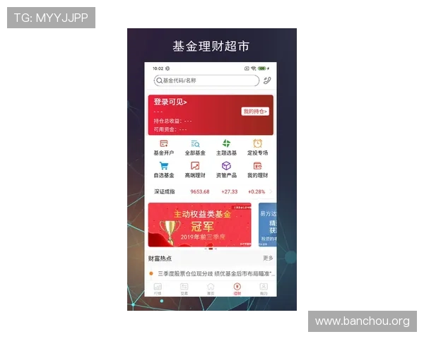 欧博开户平台优惠活动汇总及新用户注册福利全攻略 欧博开户平台优惠活动汇总及新用户注册福利全攻略