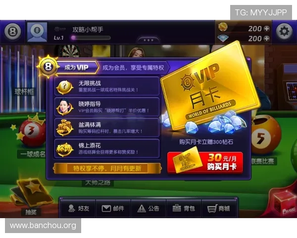 欧博游戏官方网站首页登录流程详解,确保玩家顺利进入游戏界面 欧博游戏官方网站首页登录流程详解,确保玩家顺利进入游戏界面