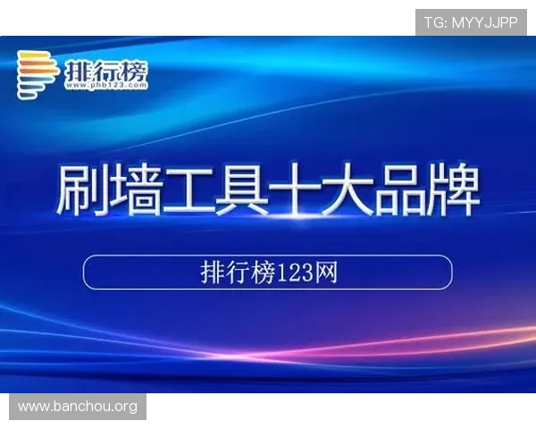 欧博游戏入口怎么进遇到无法登录问题的解决方案与常见故障排查