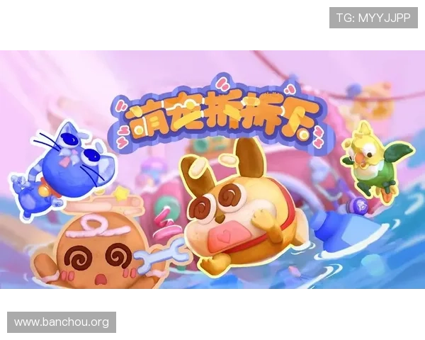 欧博游戏网最新游戏资讯全面覆盖让你第一时间了解行业热点