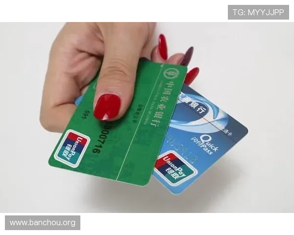 欧博登录平台安全登录措施，防止账号被盗的实用建议