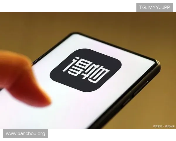 欧博管理网平台官网：合作伙伴入驻流程与合作方式详解