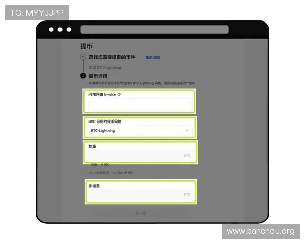 如何通过欧博官方电话快速解决充值、提现等财务相关问题