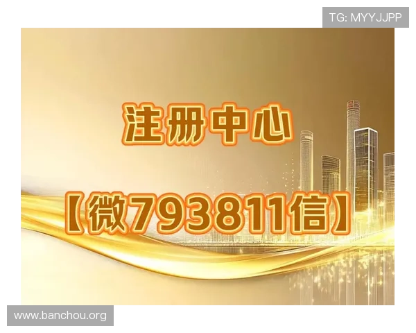 欧博abg代理平台常见问题解答及解决方案，帮助代理快速排除使用中的疑难杂症