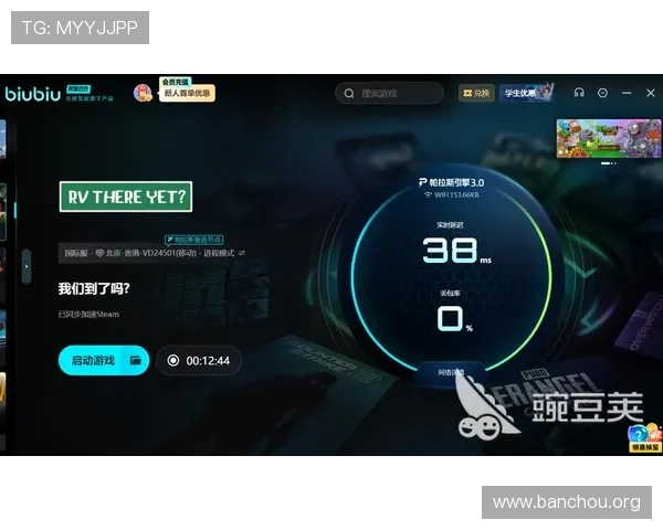 欧博abg电子娱乐平台的安全防护措施详解保障玩家个人信息与资金安全 欧博abg电子娱乐平台的安全防护措施详解保障玩家个人信息与资金安全