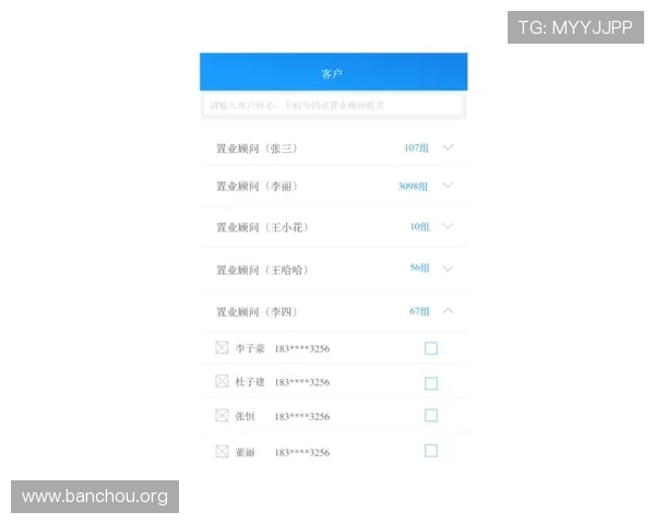 欧博app登录注册入口在哪里常见问题解答与入口导航技巧