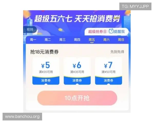 欧博代理登录入口详细介绍及常见问题解决方案,确保玩家顺畅体验游戏乐趣