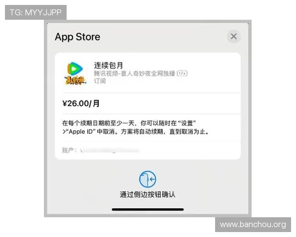 欧博会员专属入口官网提供专业客服支持，解决会员在使用过程中遇到的各种问题