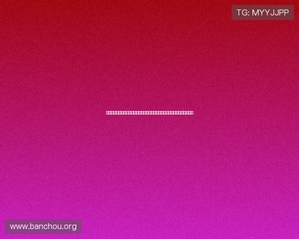 欧博中国大陆总代理的市场布局与推广策略全面分析助力游戏产品快速占领市场