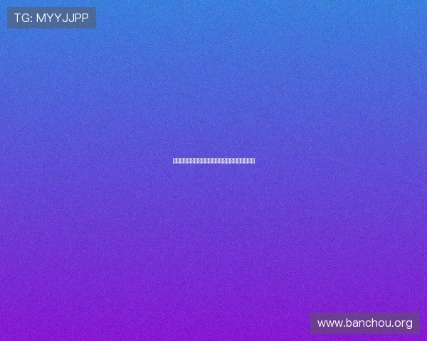 欧博亚星合作正网代理优势详解提升游戏市场竞争力